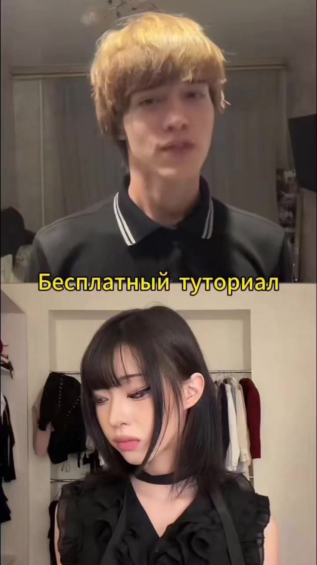 Slow motion split screen CapCut trend by @tw3cpinib1 on TikTok